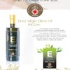 Variedad Aceite Oliva Virgen Extra Premium 500ml Esencia Andausí
