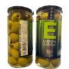 Aceitunas Gordal Sin Hueso 700 gr en tarro de cristal.
